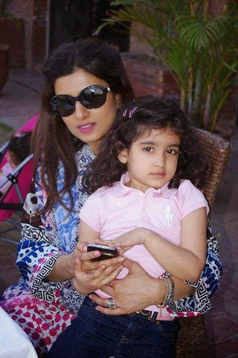 Hina Rabbani Khar With Family