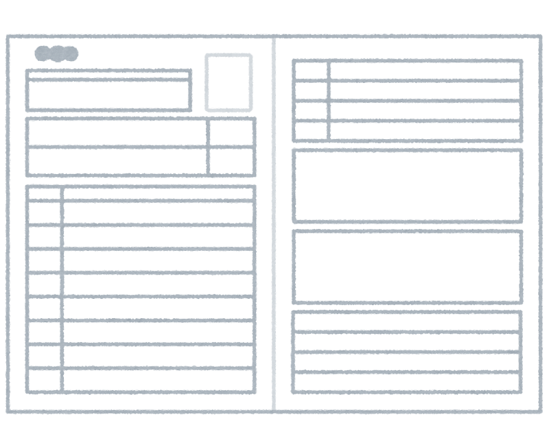 エントリーシートの自由記入欄アイデア18個 記入の注意点8個 履歴書の書き方について学ぶならcarearte