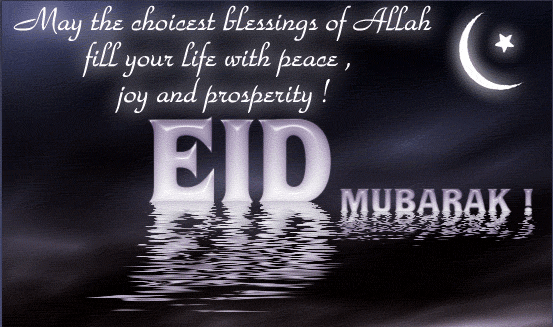 [50+ Eid Mubarak Wishes]  Best Happy Eid 2016 Message SMS Status Quotes And Sayings With Pictures