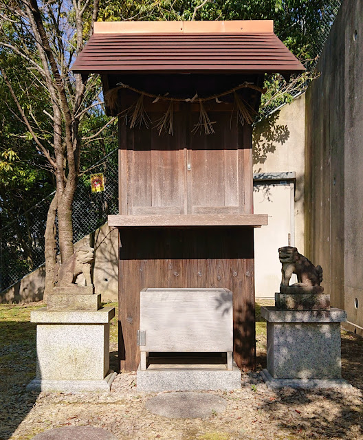 大伴黒主神社(富田林市)