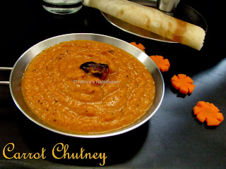 Carrot Chutney | Step wise pictures