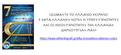 %25CE%259A%25CE%25B1%25CF%2584%25CE%25B1%25CE%25B3%25CF%2581%25CE%25B1%25CF%2586%25CE%25AE