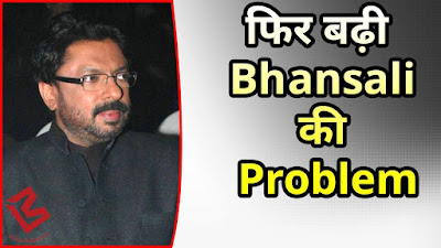 फिल्म पद्मावती विवाद में नया मोड़, राजपूत संगठनों की 17 नवंबर को चित्तौड़किला बंद कराने की चेतावनी