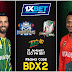 BPL 2023:: Dhaka Dominators vs Fortune Barishal, 31st Match