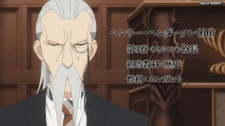 スパイファミリーアニメ 4話 面接 イーデン校寮長 ヘンリー Henry Henderson CV.山路和弘 | SPY x FAMILY Episode 4