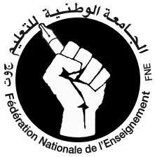 للجامعة الوطنية للتعليم  التوجه الديمقراطي FNE
