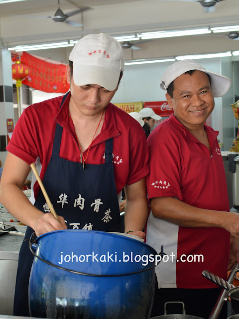 Shi-Wah-Bak-Kut-Teh-Johor-Bahru-Permas-Jaya-古来世华肉骨茶