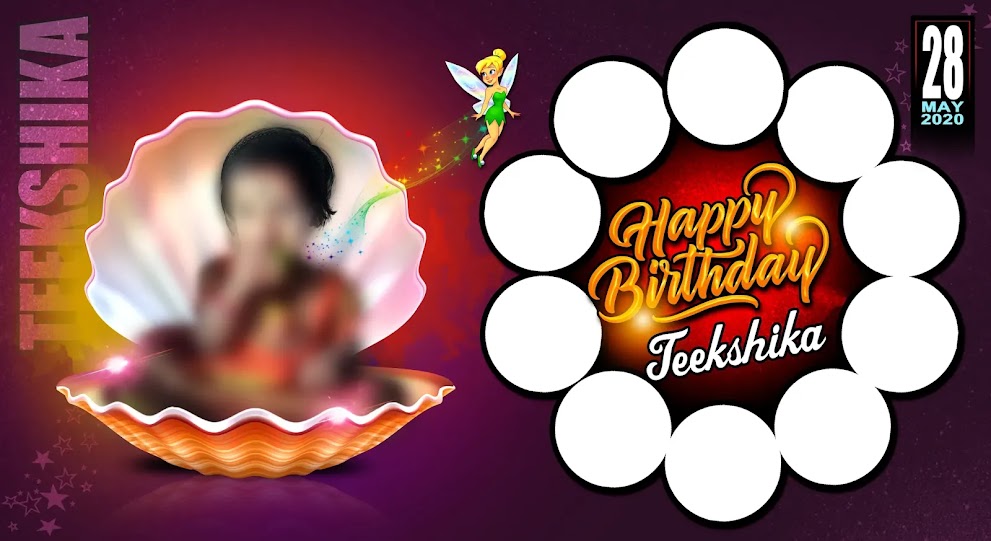 Birthday Design Psd File Free Download