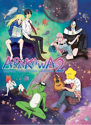 Arakawa Under The Bridge Blu ray5