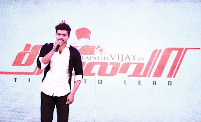 thalaiva audio release