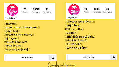 Top Best Instagram Bio For Boy,Bio For Instagram For Boy Attitude In English,Stylish Bio For Instagram,Stylish Bio For Instagram Boys,Stylish Instagram Killer Bio For Boys & Girls,Mahakal Shayari Stylish,Stylish Name Punjabi Boy,Instagram Bio Stylish Font,Instagram Vip Bio Stylish Font,Bio For Instagram For Boy To Impress a Girl,Stylish Bio For Instagram For Boy,fancy bio for instagram,swag bio for instagram,Instagram Vip Bio Stylish Font