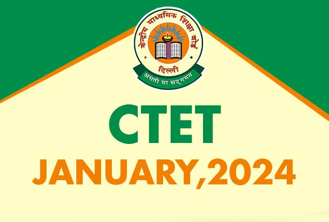 CTET RESULT UPDATE : सीटीईटी का 15 से 17 तक आएगा रिजल्ट