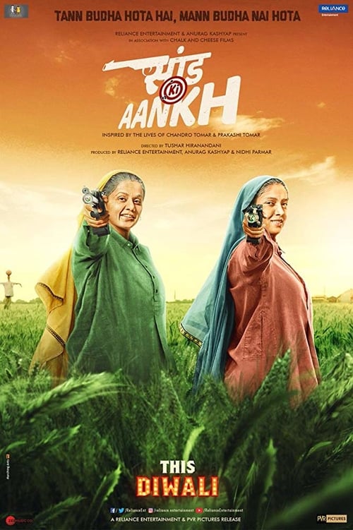 [HD] Saand Ki Aankh 2019 Pelicula Online Castellano