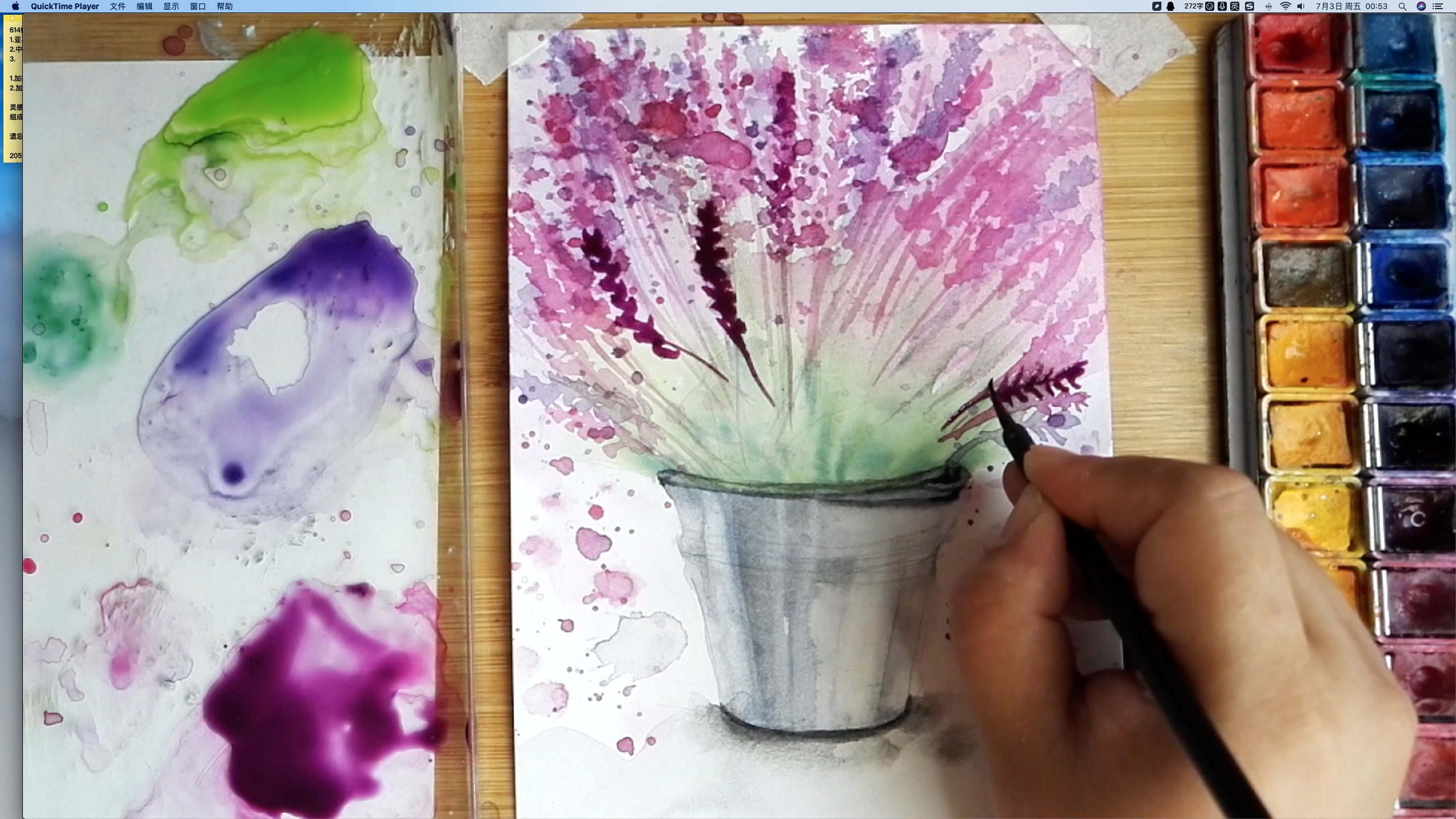 3 ways How to draw Watercolor lavender step by step tutorial for beginner,