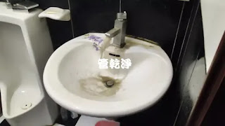 洗水管, 水管清洗, 管乾淨