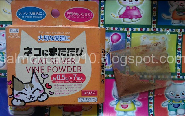 daiso cat silver vine powder