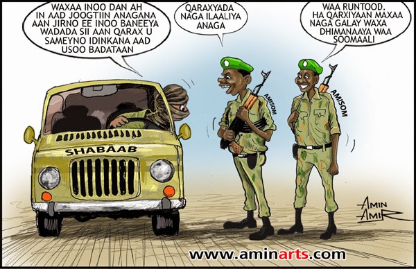 Daawo : Sawirro shaaca ka qaaday Xiriirka Al-shabaab iyo AMISOM ” Anaga hana qarxinina