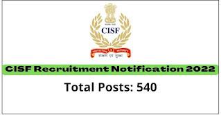 Central Industrial Security Force (CISF)