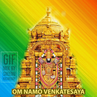 Lord Sri Venkateswara Swamy gif animation free download