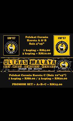 Pelekat Kereta Ultras  Malaya  Pesta Irama Jiwa