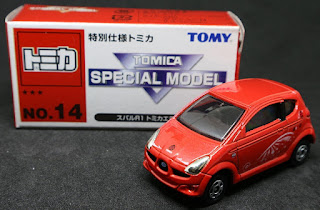 Tomica - 14 Special Model Subaru R1 紙盒裝