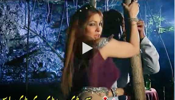 Pashto Album Bye Bye 2014 HD Video 9