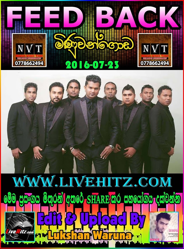 FEED BACK LIVE IN MINUWANGODA 2016-07-23