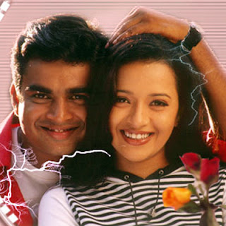 Minnale Movie Songs Caller Tune Code For All Subscribers