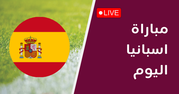 spain-live