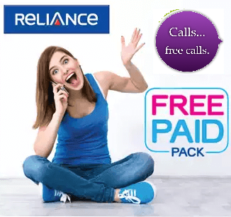 Unlimited Free Calling From Reliance To Reliance For One Year # R2R # (alltypessolution.com)