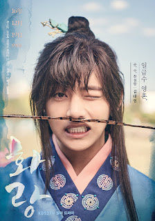  salah satu drama korea yang di cadangkan sebagai drama favorite Drakor :  Profil artis pemeran Hwarang The Beginning