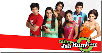 Miley Jab Hum Tum Bash Photos