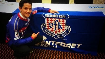 Irfan Bachdim Gabung Klub J-League Ventforet Kofu