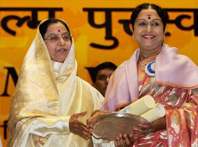 The 54th National Film Awards were awarded by Indian President Pratibha Patil at the Vigyan Bhawan in the Capital on Tuesday