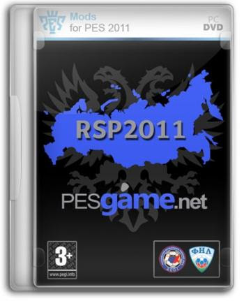 PES 2011 Russian Super Patch 2011 + Stadium Pack Season 2010/2011 ~