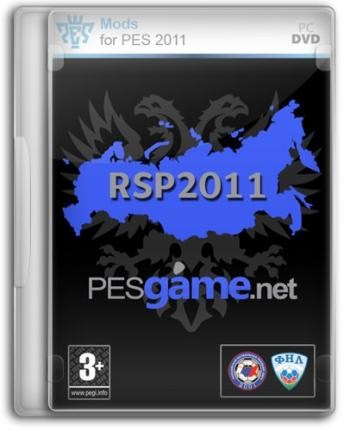 PES 2011 Russian Super Patch 2011 + Stadium Pack Season 2010/2011 ~