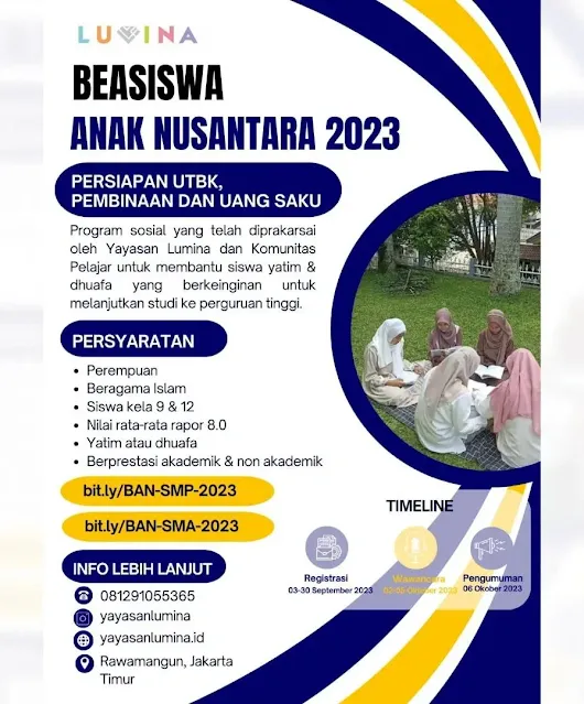 Beasiswa Anak Nusantara Lumina 2023