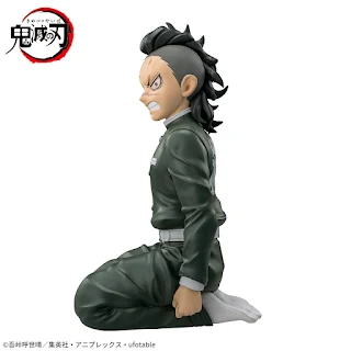 Chokonose Premium Figure Shinazugawa Genya: Swordsmith Village Edition - Demon Slayer: Kimetsu no Yaiba [ Swordsmith Village Edition ], Sega