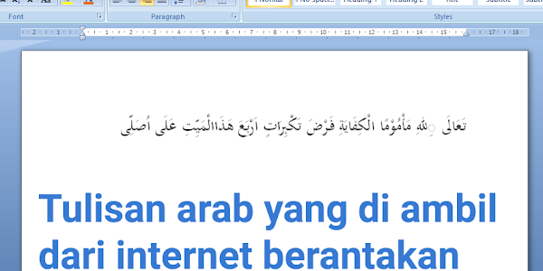 Cara Agar Tulisan Arab Tidak Berantakan Saat di Paste ke Word