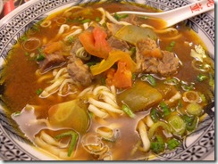 DSCN0314
