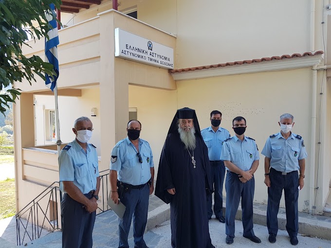 Ποιμαντική επίσκεψη του Προϊσταμένου της Υπηρεσίας Θρησκευτικού της Ελληνικής Αστυνομίας στα Ιωάννινα 