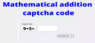 Math solving captcha code, captcha code kya hota hai