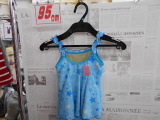 中古品　女児用水着　９５㎝　２９０円