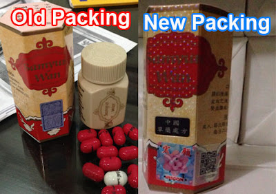 KEMASAN BARU obat penggemuk badan sam yun wan asli 100%