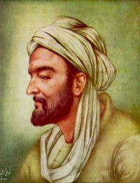 Avicenna or Ibn Sina by Ali Kari