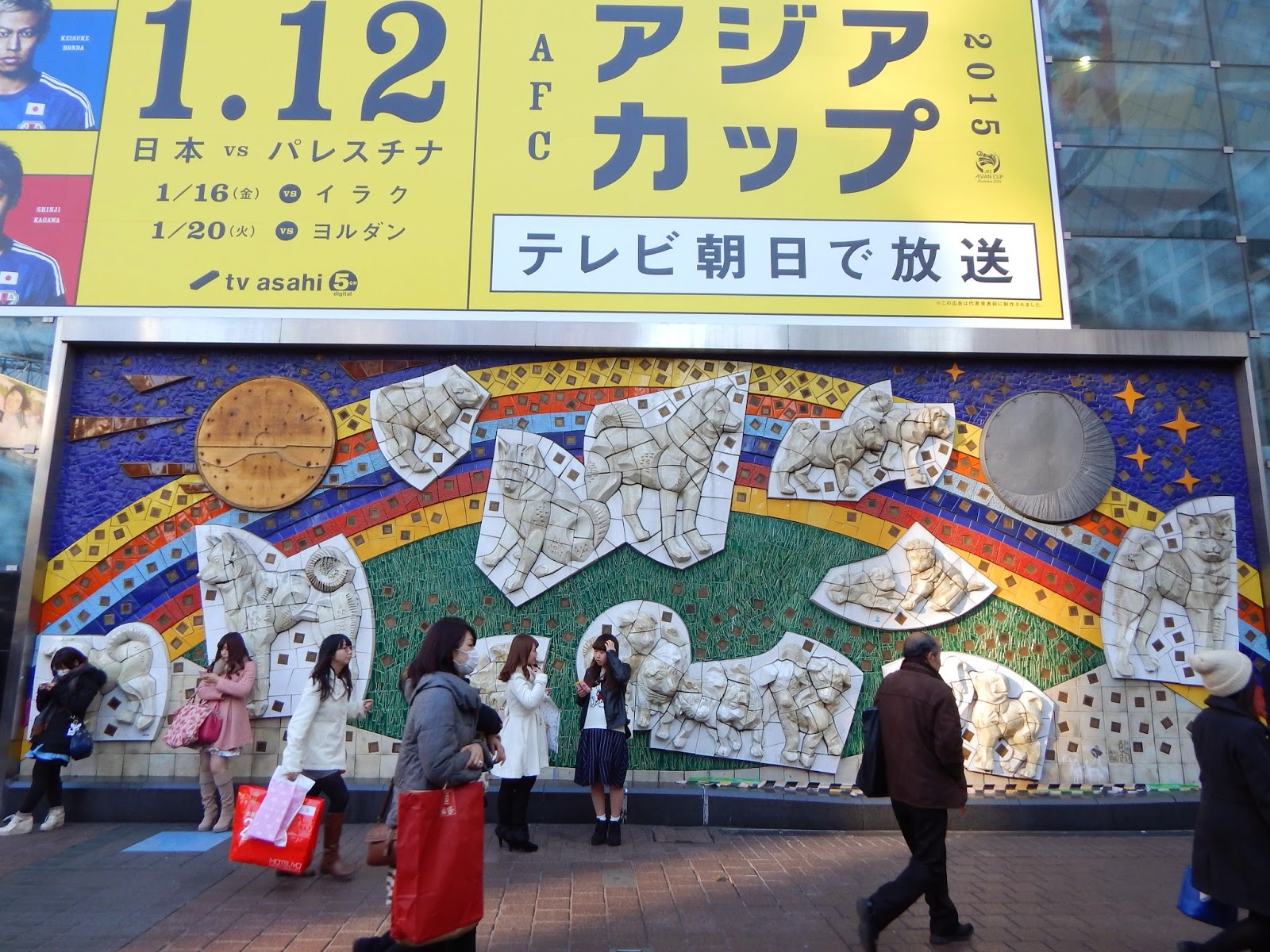 Seizing The Day In Tokyo Hachiko Statue In Shibuya Station And Tamatsukuriinari Shrine