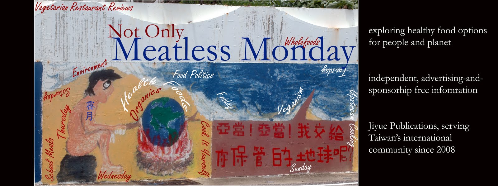 Not Only Meatless Monday