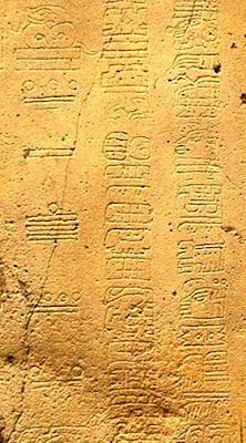 huruf kuno misterius isthmian script - blog misteri cerita tentang dunia