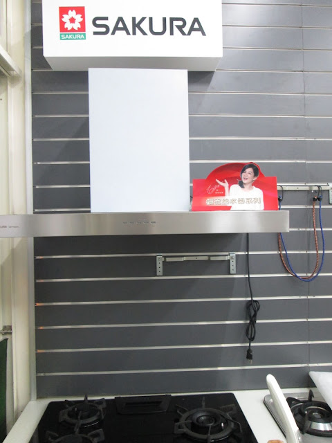 宸定有限公司-冷氣.家電.廚具,竹北家電維修,竹北熱水器維修,竹北瓦斯爐維修   宸定有限公司銷售維修冷氣,家電,廚具 地址:新竹縣竹北市台科路80號 地址:新竹縣竹東鎮中正南路89號
