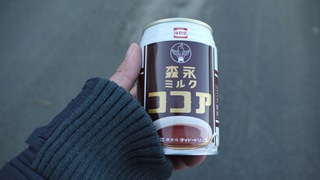 P1080234